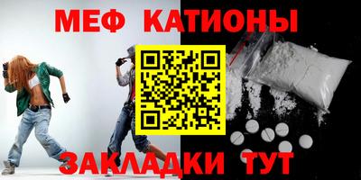индика Бузулук