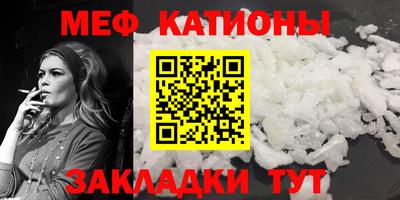 амфетамин Бугуруслан