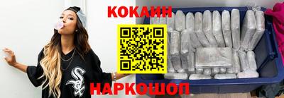 мефедрон мука Будённовск