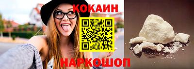 индика Бузулук