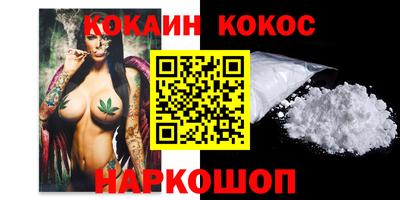 индика Бузулук