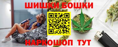 индика Бузулук