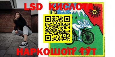 индика Бузулук