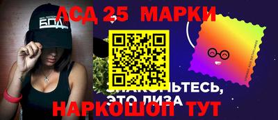 амфетамин Бугуруслан