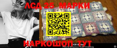 мефедрон мука Будённовск