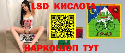 амфетамин Бугуруслан