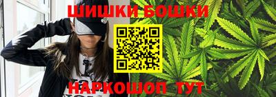 амфетамин Бугуруслан