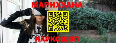 индика Бузулук