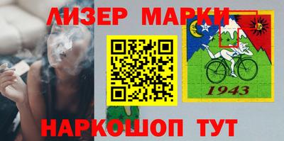 мефедрон мука Будённовск