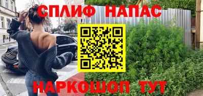 амфетамин Бугуруслан