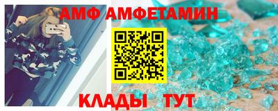 мефедрон мука Будённовск