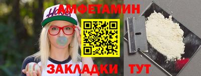 индика Бузулук