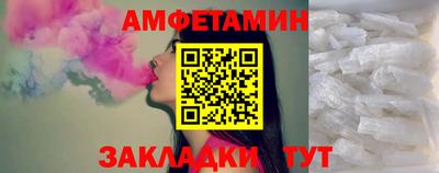 мефедрон мука Будённовск
