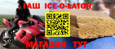 мефедрон мука Будённовск