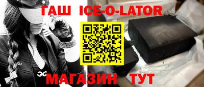 индика Бузулук
