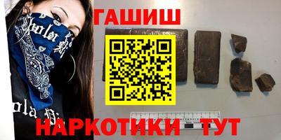 мефедрон мука Будённовск