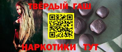 индика Бузулук