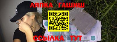 индика Бузулук