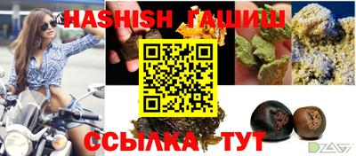 мефедрон мука Будённовск