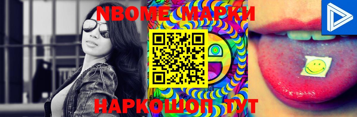 Ухта  LSD-25 экстази ecstasy  Лсд 25 экстази ecstasy  Вход с VPN 